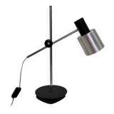 Vintage adjustable desk lamp from the 70s