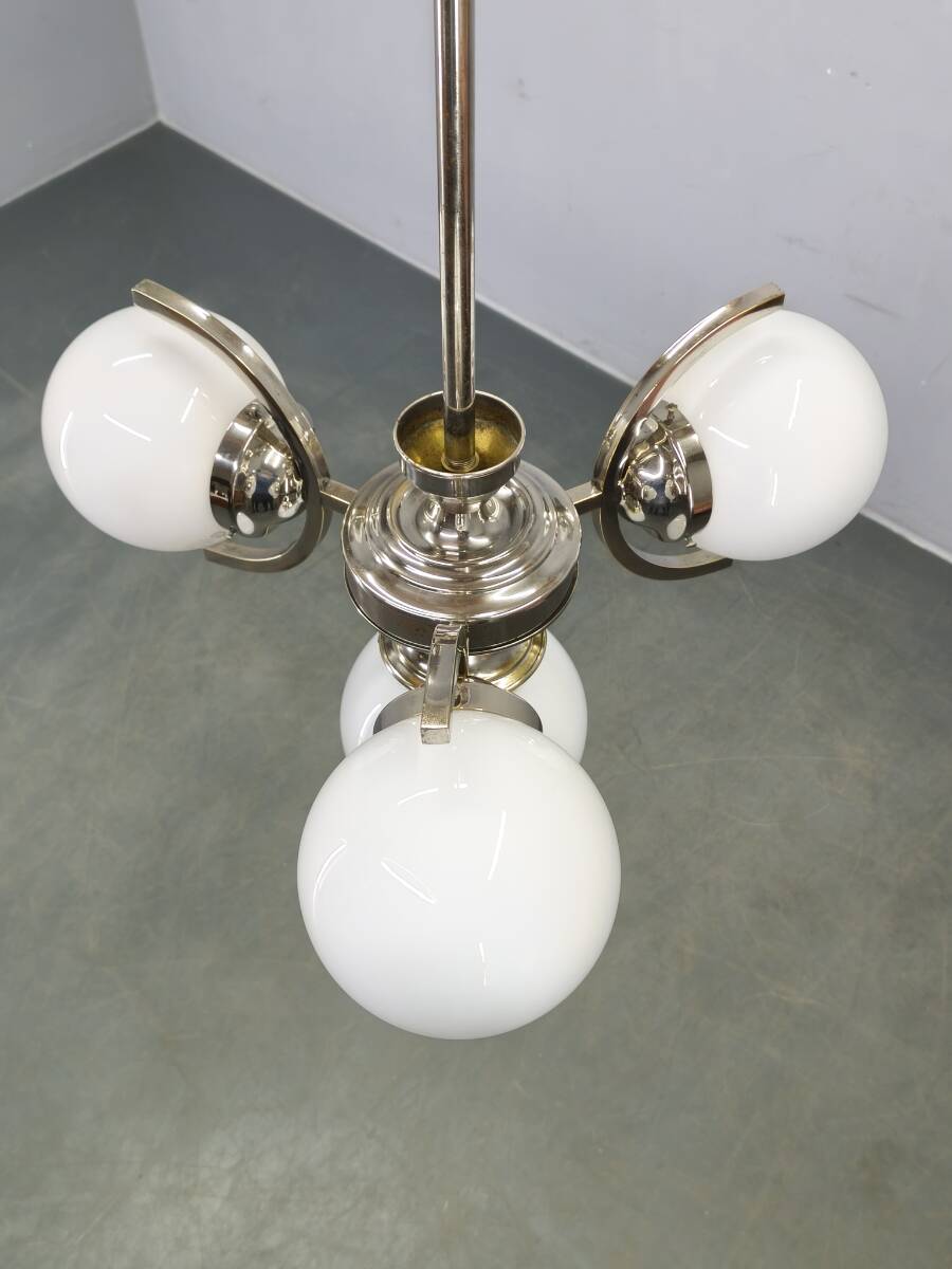 Art Deco Nickel and Glass Chandelier, 1930s