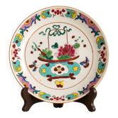 Chinese porcelain plate, famille rose, Peranakan