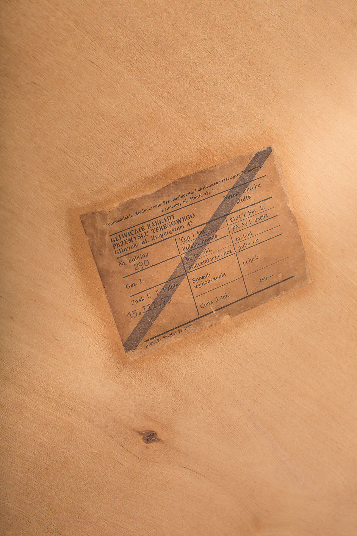 Coffee table – leaf