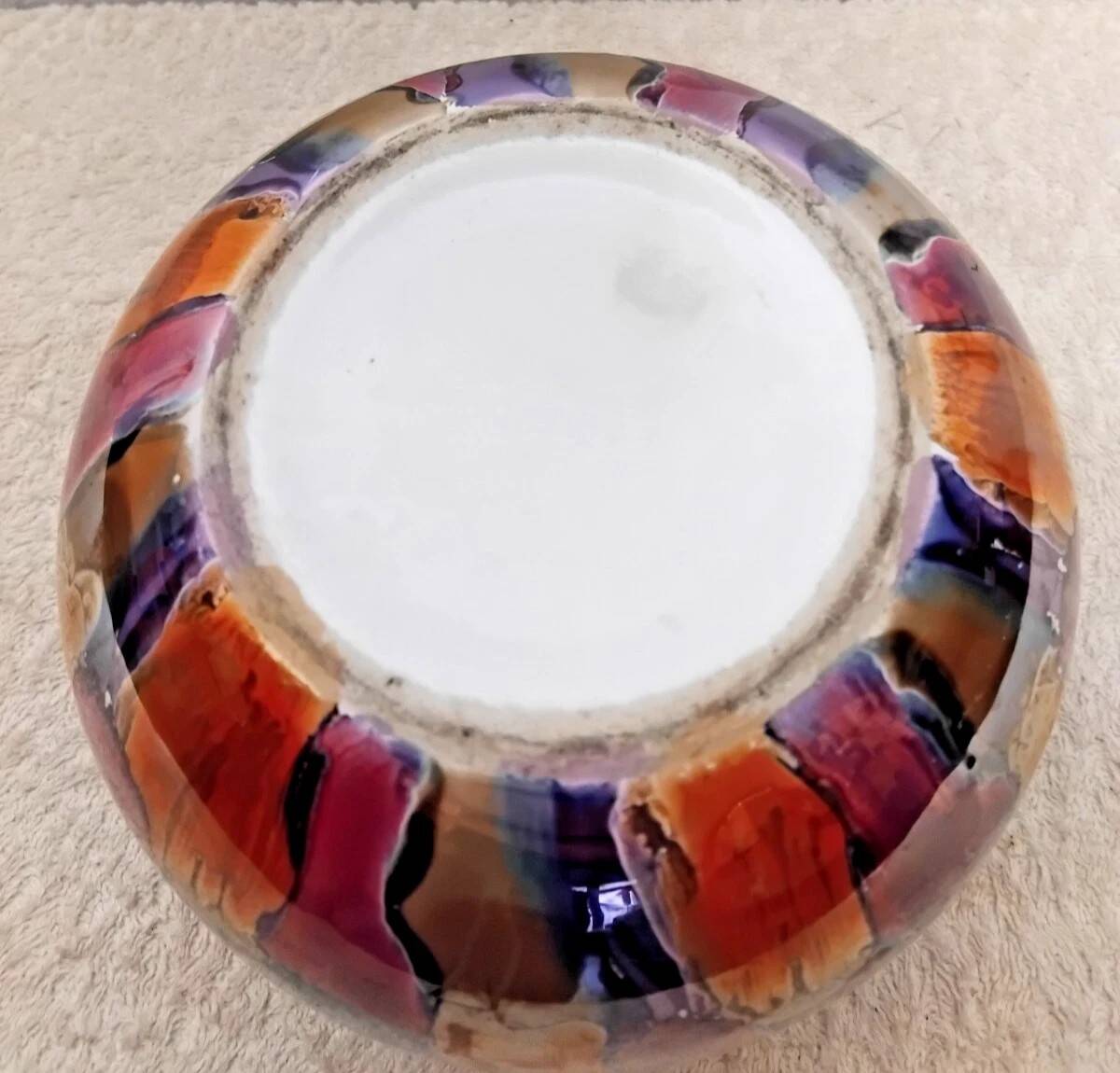 Vase - Round Pot Shape in Ceramic D: 11 cm Vintage