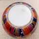 Vase - Round Pot Shape in Ceramic D: 11 cm Vintage