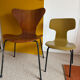 Chaise enfant T ou Marteau, Arne Jacobsen, Fritz Hansen 1971