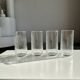 Lot de 4 verres à eau transparent torsadé H:12cm