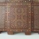 Antique Art Deco Bed Middle Eastern Damascene Inlaid Mother of Pearl Mosaic