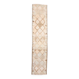 3x12 Turkish Cream & Brown Vintage Runner Rug, 79x366Cm