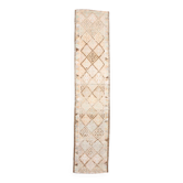 Tapis de couloir vintage turc crème et marron 3x12, 79x366 cm