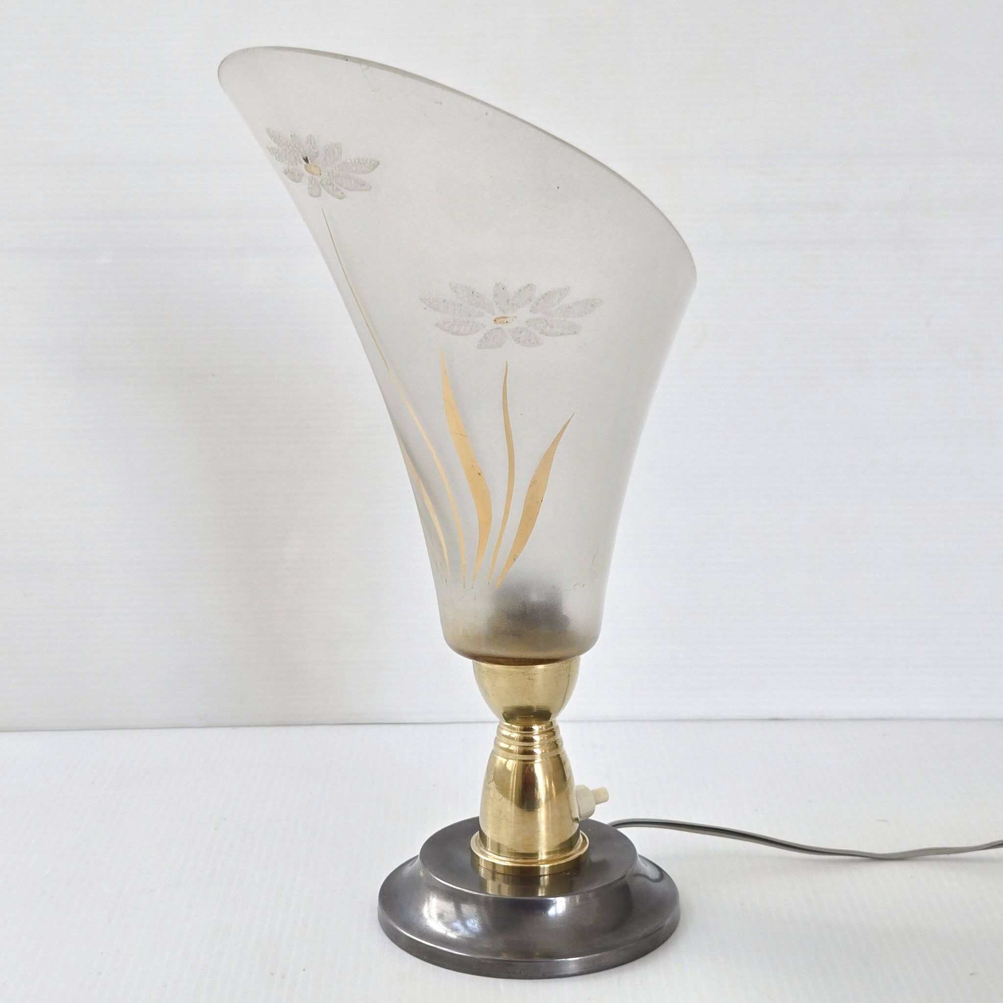 Vintage 1950s lamp