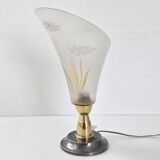 Vintage 1950s lamp