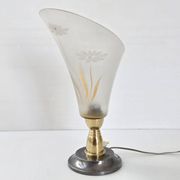 Vintage 1950s lamp
