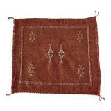 Cactus Silk Cushion - Brick