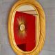 Miroir en rotin