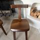 Paire de chaises en orme brutaliste