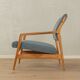 1960s armchair