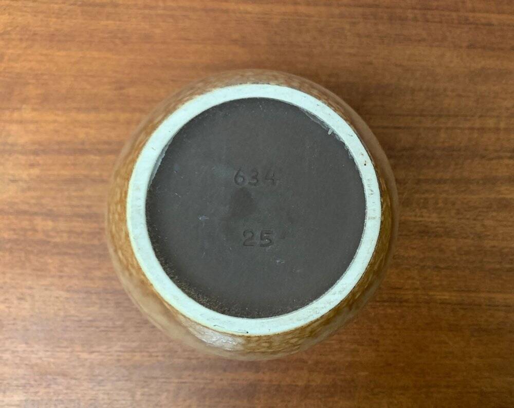 German minimalist vase by Dümler & Breiden, 1960s