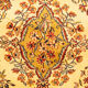 1960s carpet , 250 x 345
