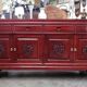Enfilade chinoise