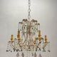 Chandelier en verre de Murano perlé doré en tole florentine italienne des années 1950 à 6 lumières