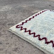 Natural wool rug 250cmx150cm