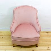Fauteuil en tissu et bois de style mid-century, années 1950
