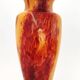 Vintage Vase 20 cm High Signed La Rochère Verrerie de Passavant-la-Rochère