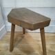 Raw wood tripod stool