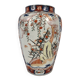 Japan, Imari, porcelain vase early twentieth century
