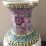 Vase chinois