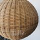 Suspension boule en rotin