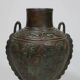 Vase cérémoniel en bronze Dynastie Ming (1368-1644) - Chine