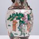 Nanking Earth-ware table lamp 1890s China
