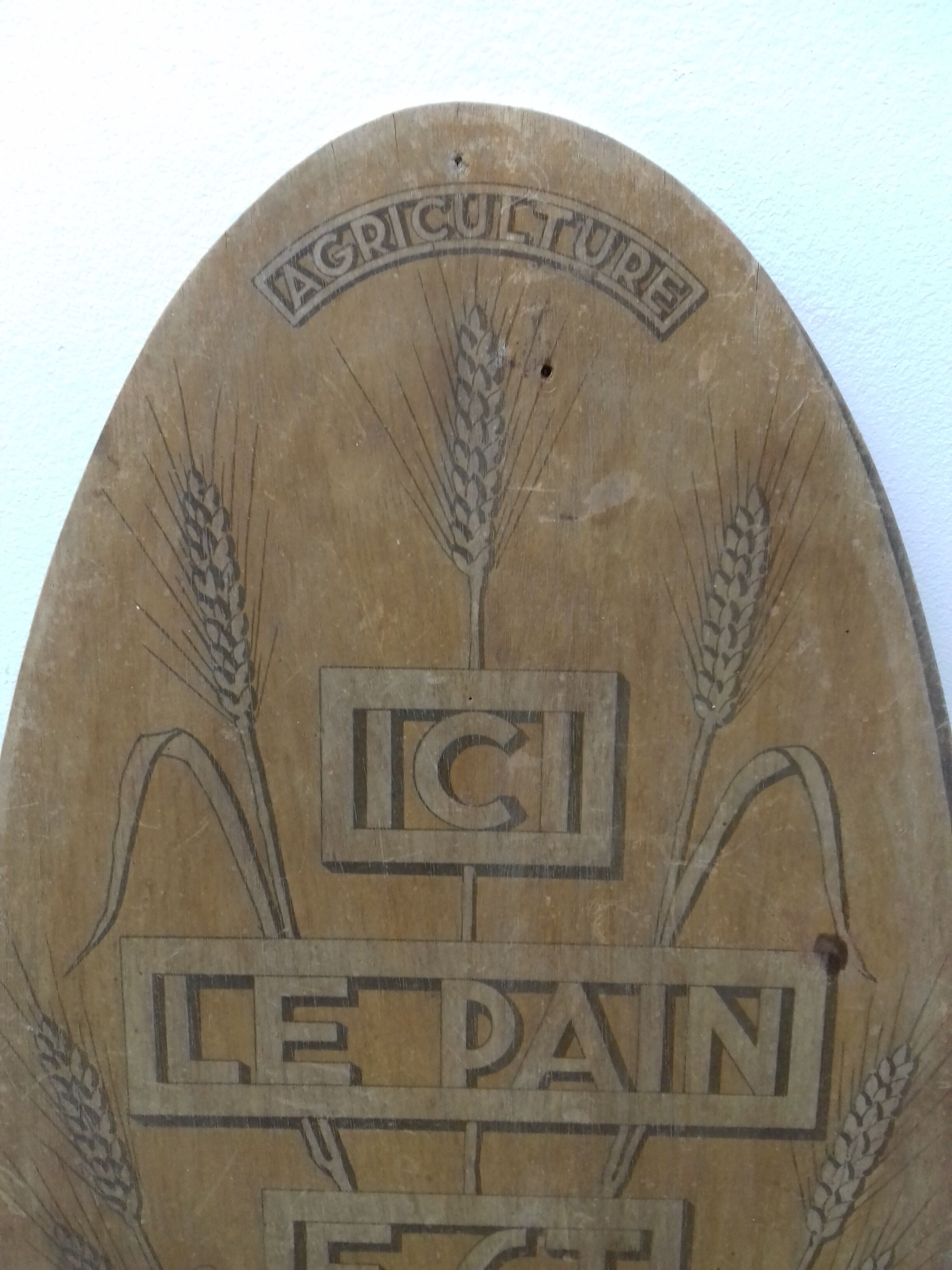 Bakery wood panel "here bread is baked over a wood fire"