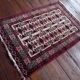 Handmade Persian Beluch rug 80x60cm