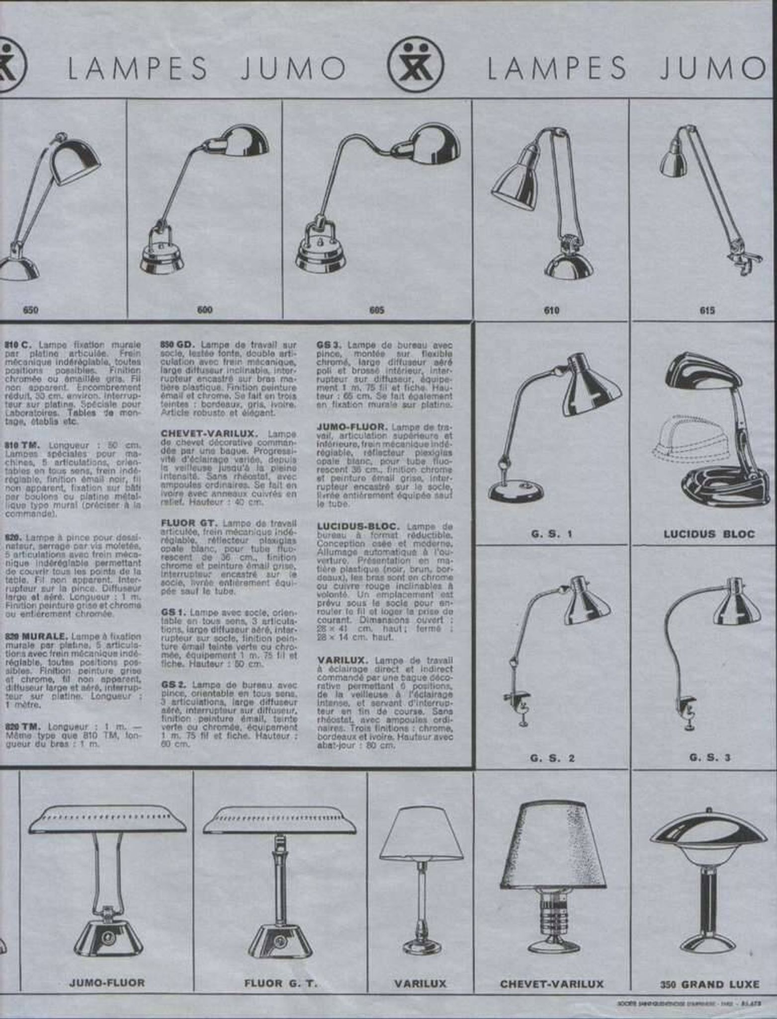 JUMO GS1 lamp, France, circa 1950