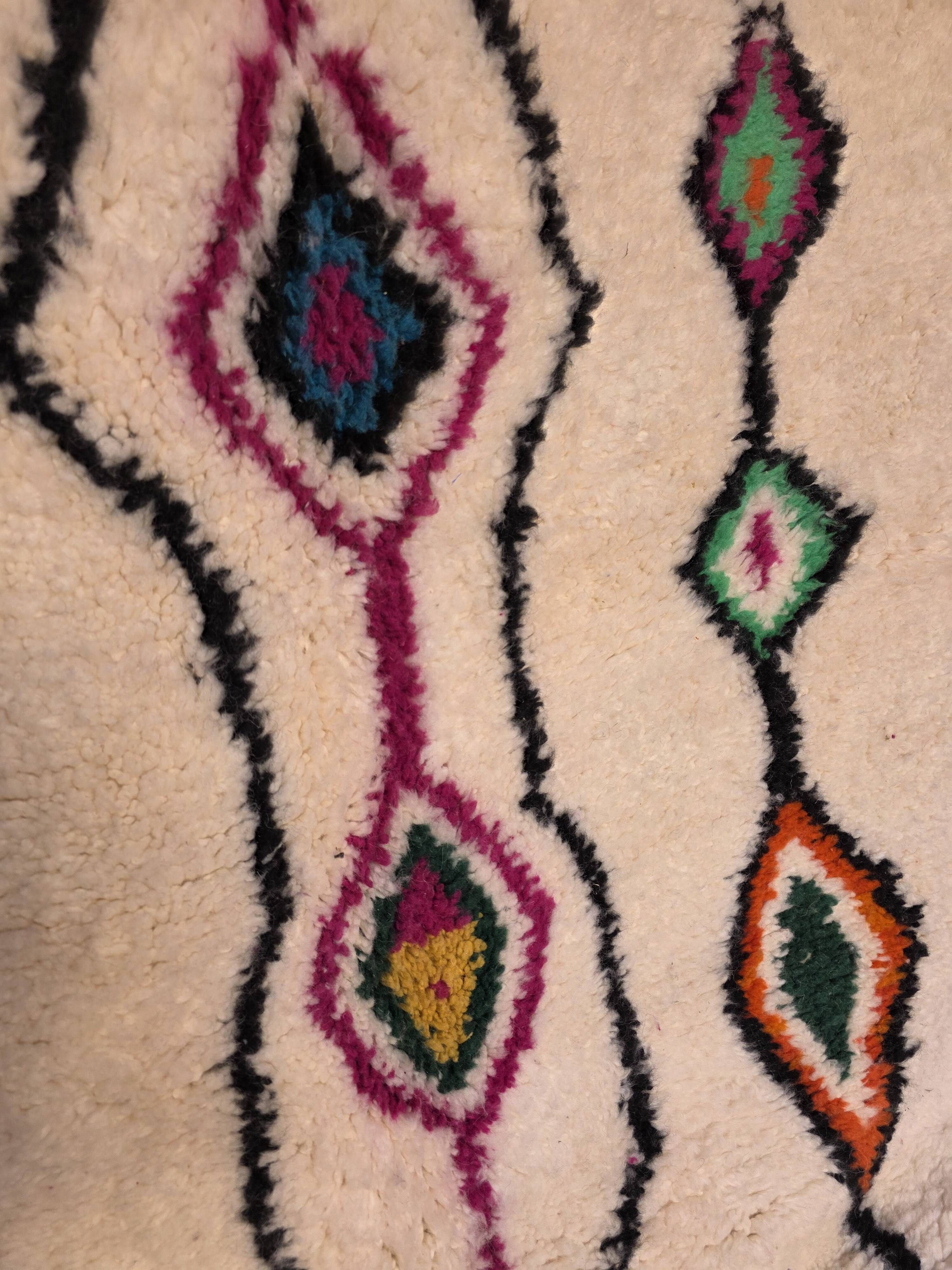 Moroccan Berber rug Azilal 250 x 150 cm