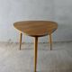 Table basse, d'appoint tripode en bois, 1960