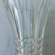 Moulded pressed glass vase
