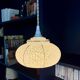 Set of three "Spotted Globes" glass lamps - 1970.