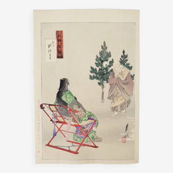 Japanese print Ogata Gekko early 20th century