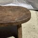 Small stool or small oval side table in solid teak wabi-sabi H24 53