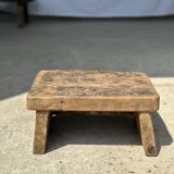 Small stool