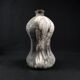 Vase bouteille en céramique Raku signé Kamel Boubekeur