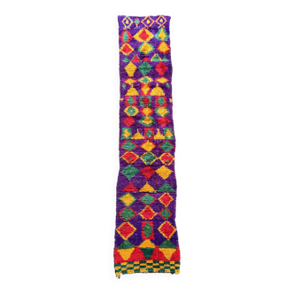 Long tapis berbere couloir boucherouite en coton 80x410 cm