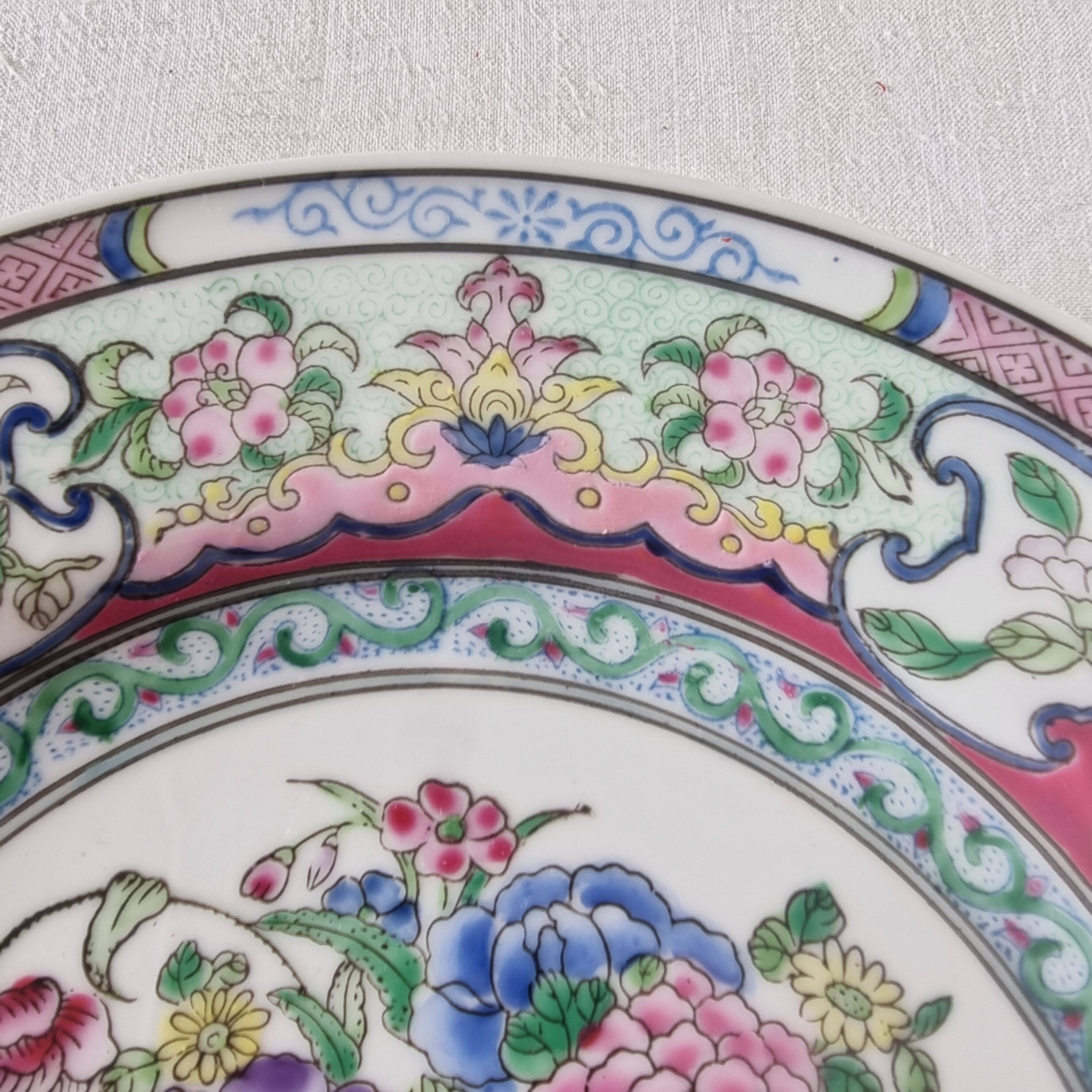 Vintage Chinese Qing Qianlong Porcelain Plate, Hand Painted and Beautiful Reliefs