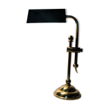 Lampe de bureau