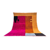 Tapis béni ouraine artisanale fait main grande taille 200 x 300 cm