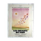 Original movie poster "Children of the Wind"
