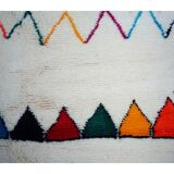 Tapis berbère coloré 290 x 180cm