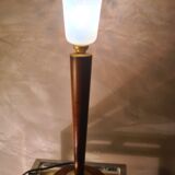 Desk lamp