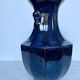 Grand vase en céramique émaillée bleu